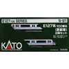 KATO N Gauge E127 Series 100 Series (Updated Car) 2-Car Set 10-1811 Train Model Train