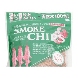 cotta スモーク用チップ　リンゴ 茶 8×21×29 89737