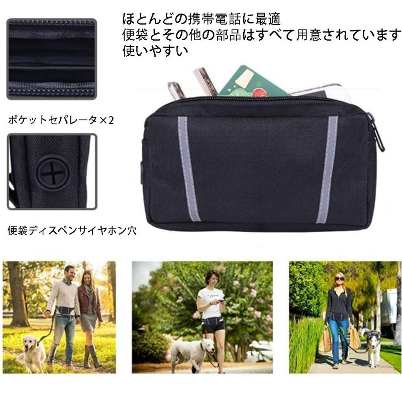 Dog Leash for Medium and Large Dogs Running Leash Hands