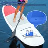 Paddleboard Cup and Phone Holder, SUP & Kayak Accessory for
