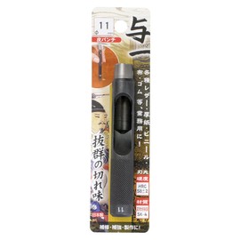 与一 Leather Punch 11.0 mm 05525