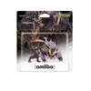 Monster Hunter Rise Magnamalo Amiibo