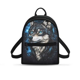 Viewamoon Mini Backpack for Women Wolf Small Cute Backpack Organizer with Adjustable Shoulder Strap for Ladies Small Purse Fashion Handbag for Birthday Picnic Travel Sport Gym