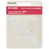 Panasonic ferie mayusixeipa- Replacement Blade (Hair) For Naive es9269