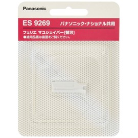 Panasonic ferie mayusixeipa- Replacement Blade (Hair) For Naive es9269