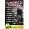 グルコサミン＆コンドロイチン VITAL サプリ