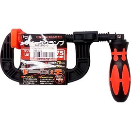 Esco EA526BD-3 0-75mm/53mm Clamp (Shakoman Type)