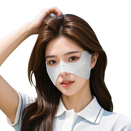 LKMUPNR UPF50+ Face Mask,Face Sun Screen,Cooling Half Mask for Outdoor Sports,Breathable High SPF Sunscreen Protection