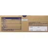 Handok Terracumin Palm Plus 100 500mg 60 tablets (2) /