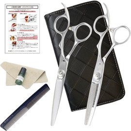 DEEDS AX-02 Japanese Shears Professional Maker, Perfect for Adjusting Hair Amount for the Whole Family, Household Hair Cut, Maintenance Set, Comb Included, Scissor Scissor Scanning Set (6.0 inches /