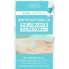 NEW Proactiv+ Medicinal Face Wash Mild Milk Cleanser (60g, 2.12oz)