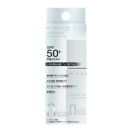 Kate Protection Expert (Tone Up Lasting) SPF50+・PA++++