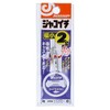 Jungle Gym #20 J262 Metal Jig, Jacoichi, 0.07 oz (2 g), Shirasuglow, Lures