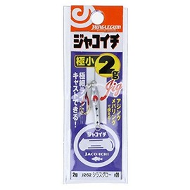 Jungle Gym #20 J262 Metal Jig, Jacoichi, 0.07 oz (2 g), Shirasuglow, Lures