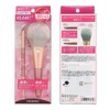 Shobido SPV46970 W Eyeshadow Brush & Powder Brush Limited Set,