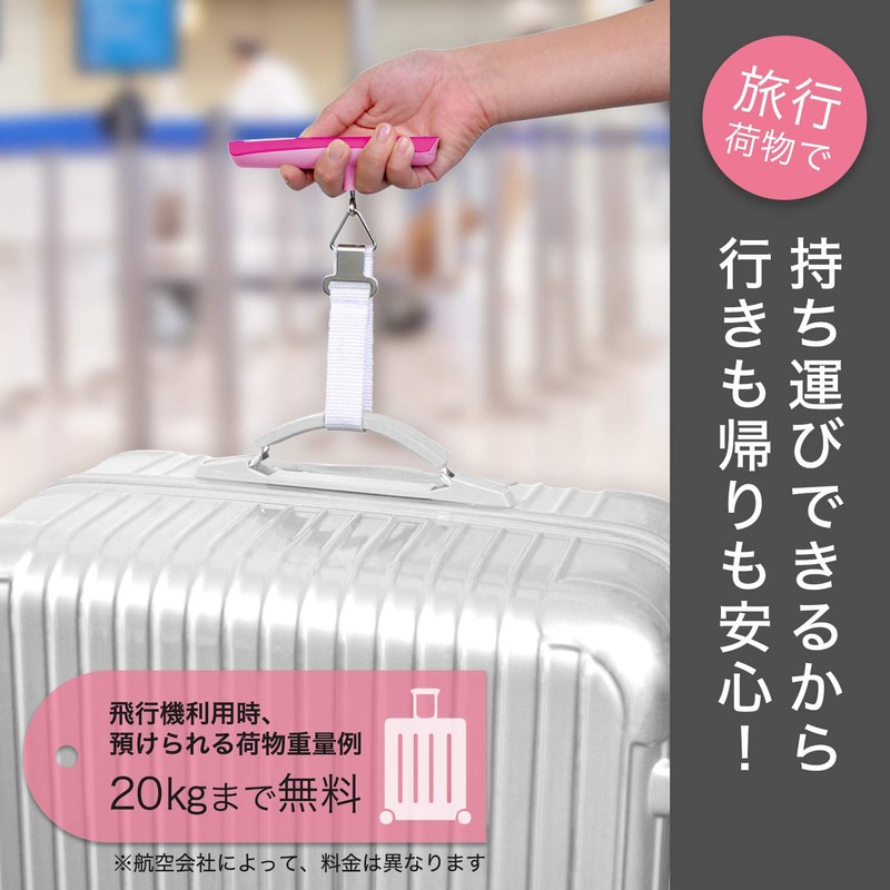 Doritech LS-101PK Luggage Scale, Pink