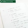 Kokuyo Jibun Notebook, Mini IDEA, Pack of 2