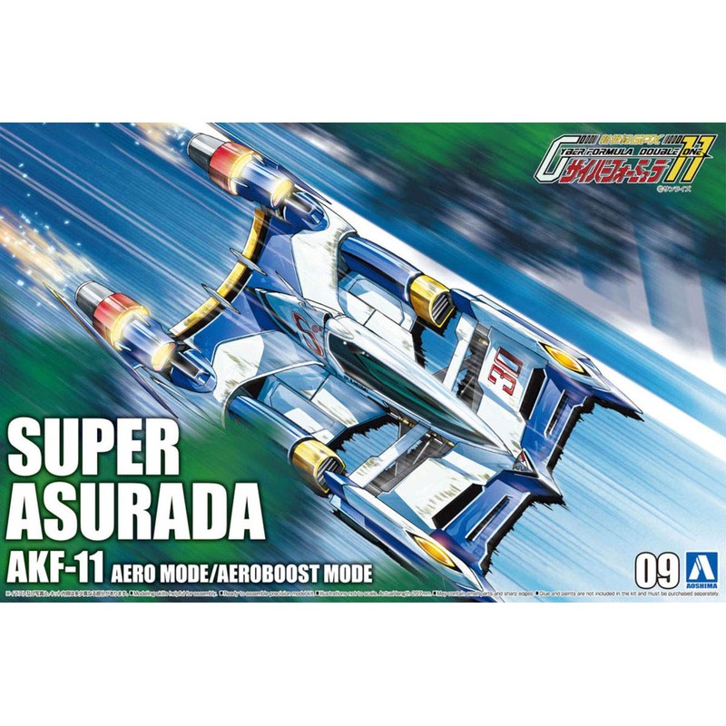 Aoshima Bunka Kyozai Cyber Formula No.9 Super Aslada AKF-11 Aero