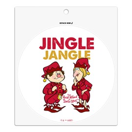 Year Without a Santa Claus Jingle Jangle Automotive Car Refrigerator Locker Vinyl Circle Magnet