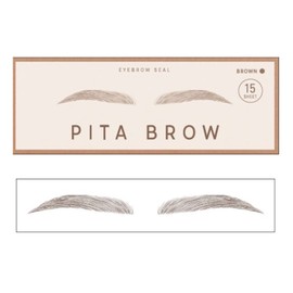 Amaze Plus Pita Brow Eyebrow 15 Piece Set Eyebrow Stickers, Just Stick, Eyebrow Permanent Makeup, Eyebrow Stickers, Brown