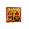 Divine-Interiors Shree Lakshmi Kubera Yantra Golden Plated for Wealth &