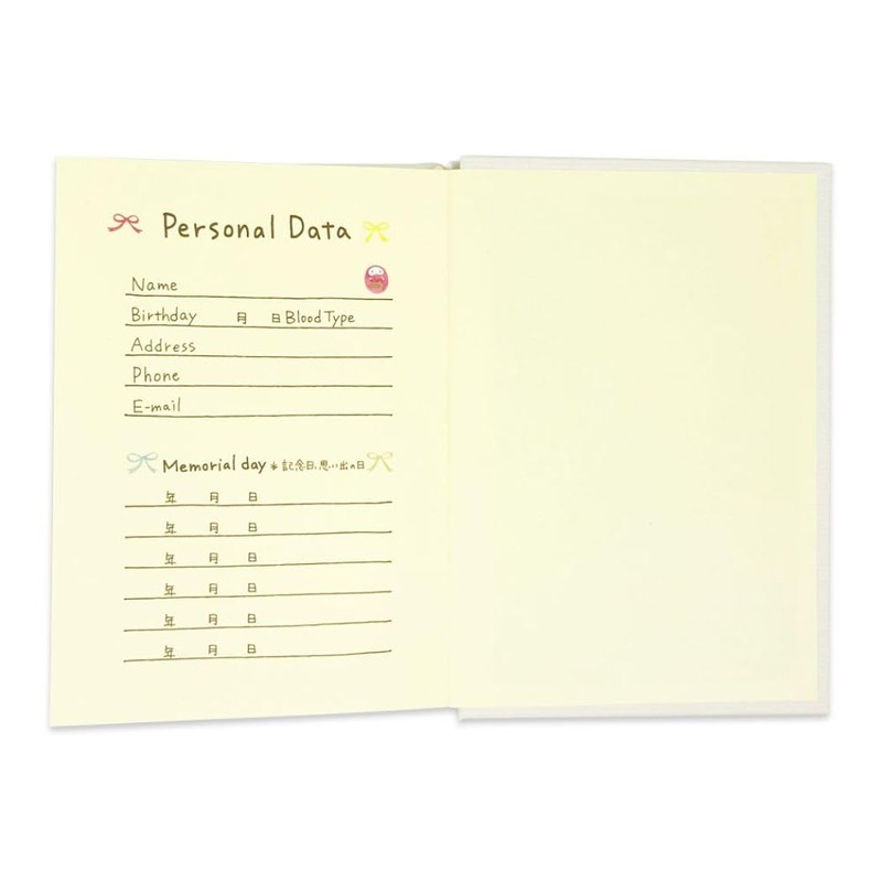 nami nami [Diary] 1 Year Liked Diary / Seven Owls