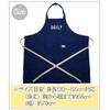 ki-071c Children's Apron, Cooking Practice, Lunching, Elementary School, Kids Apron,