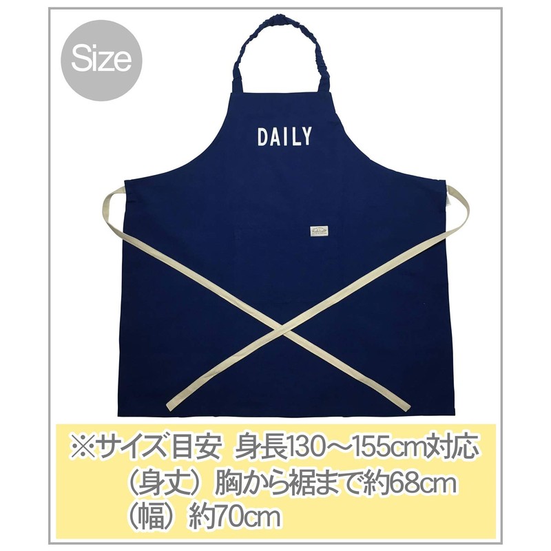 ki-071c Children's Apron, Cooking Practice, Lunching, Elementary School, Kids Apron,