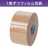Million Aid LN-D375 Muscle Support, Kinesiology Tape, Elastic, 1.5 inches