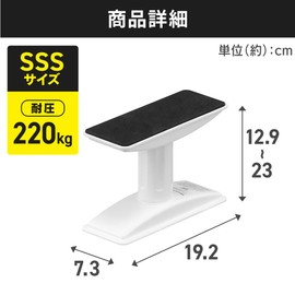 Iris Ohyama KTB-12R Furniture Fall Prevention Telescopic Rod SSS, Disaster Prevention Goods, White