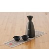 LOGOS 81280308 Portable Outdoor Hot Sake Set