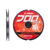 DAIWA Floro Line Flon Fluoro Harris No. 4 144.1 ft