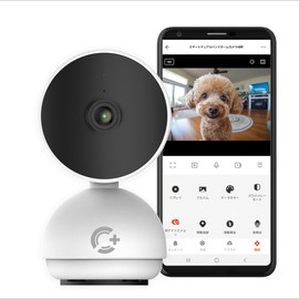 COLI+ Smart Dual Band Home Camera, 4 MP, Security Camera, Pet Camera, Surveillance Camera, 360 Degree Rotation, 120 Degree Viewing Angle, Two-Way Calling Function, Recording Function, Automatic