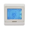 Touch Screen Digital Under Floor Heating Thermostat in White -