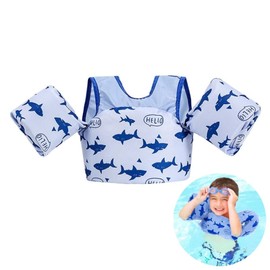 Itisyou Arm Ring Kids Arm Helper Arm Float Kids Swim Vest Toddler Arm Helper Swimming Practice
