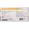 Crecia Protecguard 69311 Blue Nitrile Gloves, Size S, 100 Sheets