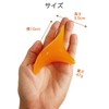 Wumio Pushing Stick Cassa, Beeswax Resin, Ocarina Type, Washable Pinchers,