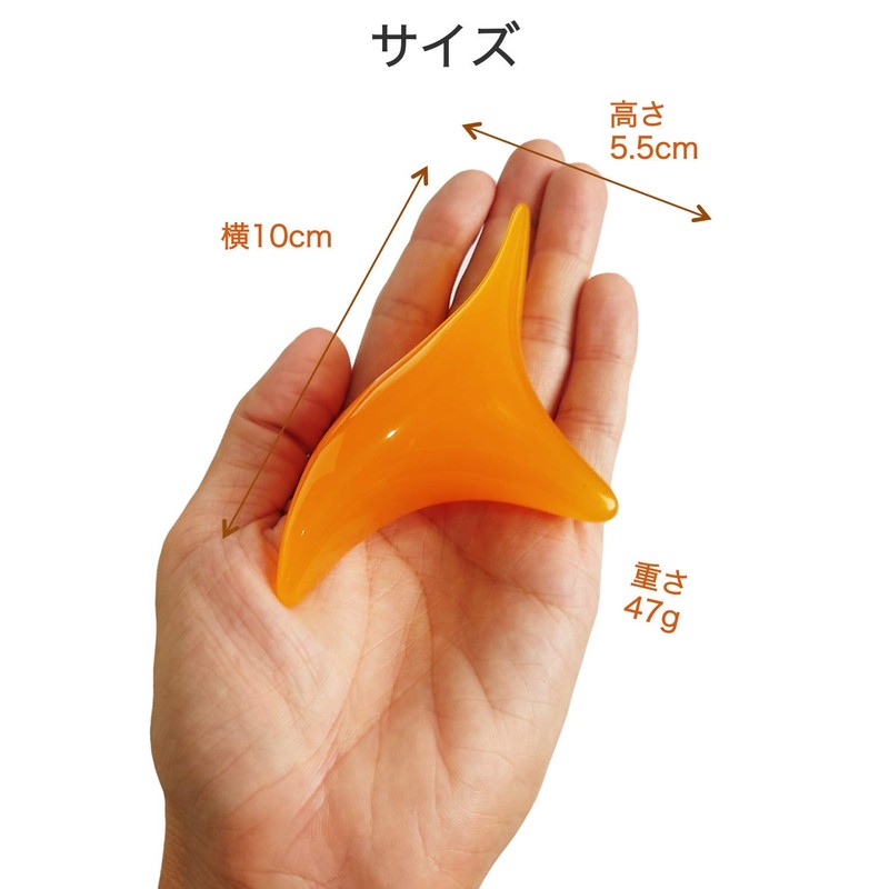 Wumio Pushing Stick Cassa, Beeswax Resin, Ocarina Type, Washable Pinchers,