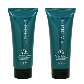 [x2 Set of] napura 2-in-1 Prime a-tojeru 200g Design Lock [Hair Styling Cream]