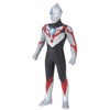 Ultraman Orb Ultraman Orb 05 Ultraman Orb (Orb Origin)