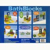 BathBlocks Floating Airport Set in Gift Box