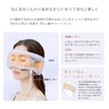 Atex Eye Heater EMS Lullude Beaute MeMe Hot & EMS