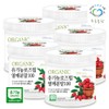 Green Field Organic Rosehip Powder 240gx5 cans / 푸른들판 유기농 로즈힙 분말 가루 240gx5통