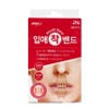 Atex Mouth Adhesion Bands Prevent Dry Mouth, 24-Pack, 3 Packs / 아텍스 입애착밴드 입안건조 방지 24매입, 3개