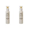 [x2 Set of] nakano guramarasuka-ru N Volume Control 150ml Permanent Option