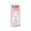 Happy Bath Mildly Acidic Rose Feminine Cleanser Gel Type 300m / 해피바스 약산성 로즈 여성청결제 젤타입 300m