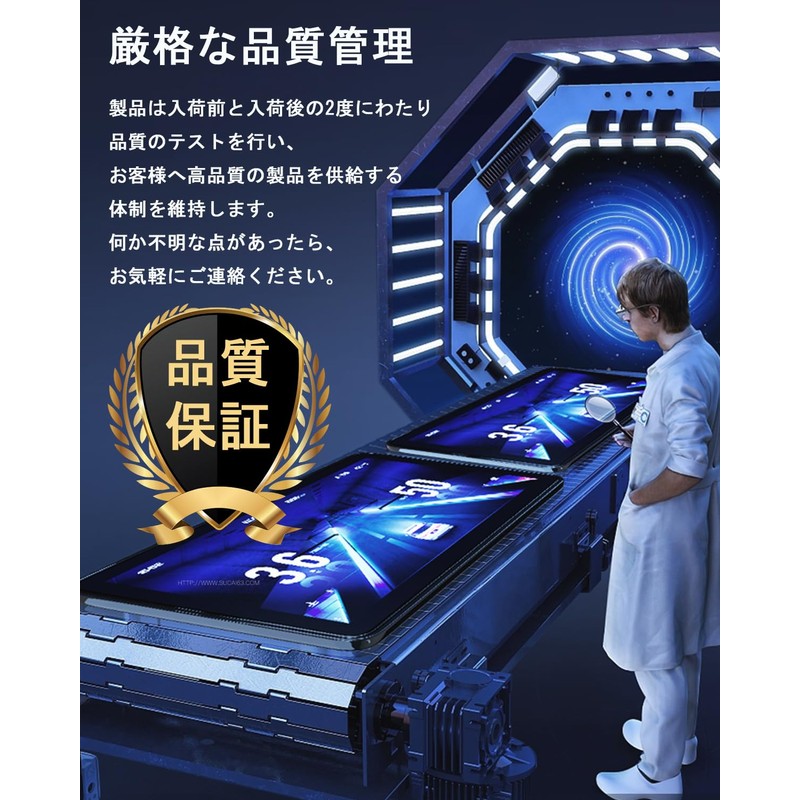【2025年最新・6枚入り】oricarmes 日産 セレナ c28 保護フィルム 12.3インチ ディスプレイオーディオ メーターパネル エアコンパネル 汚れ防止