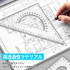 PAVIKE Triangle Ruler for Drafting (Set of 2), Transparent Math