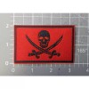 Unbranded Pirate Patch Red Flag No Mercy or No Quarter
