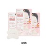Fresh soothing mask pack, 6 sleeping pack, aloe pack /